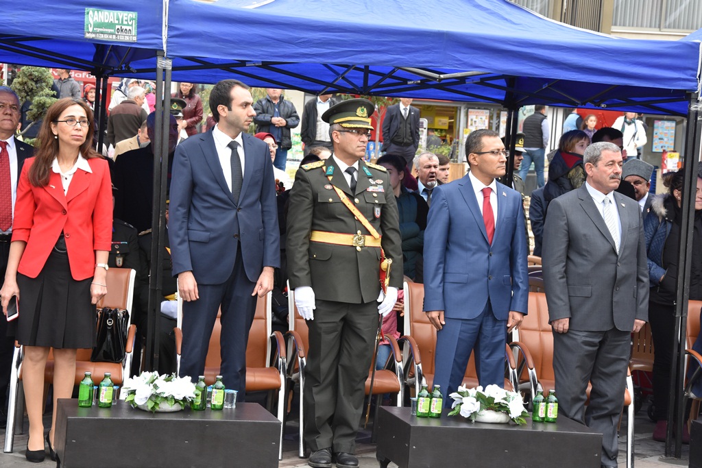 Cumhuriyetimizin 94. Yıldönümü Kutlu Olsun