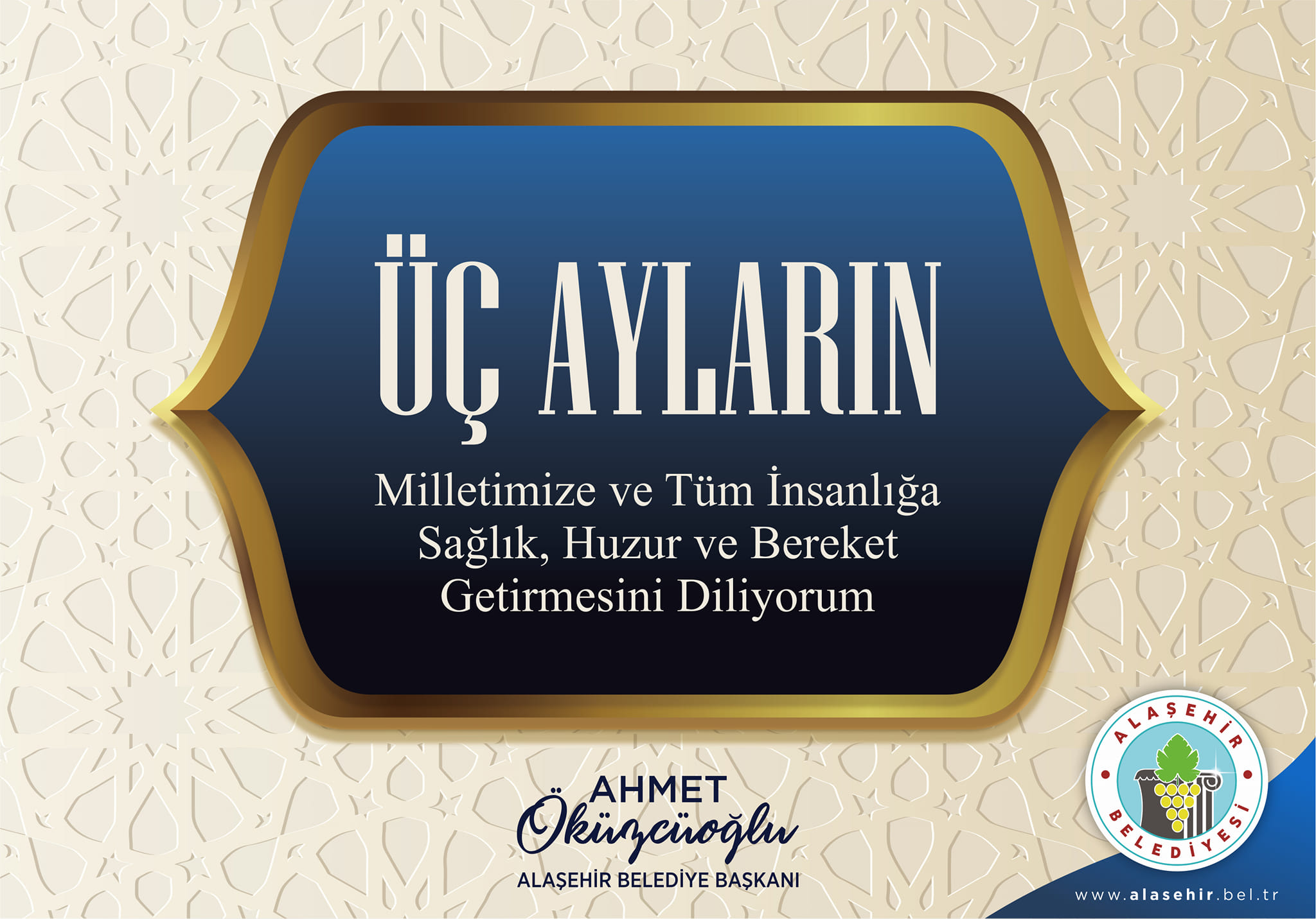 Üç Ayların Milletimize ve Tüm İnsanlığa Sağlık, Huzur, Bereket Getirmesini diliyoruz.